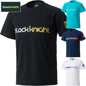 ubNiCg Y fB[X WjA hCTVc oh~g EFA Z ejX XJbV  K  z zCg  ubN  lCr[ u[  black knight T-410