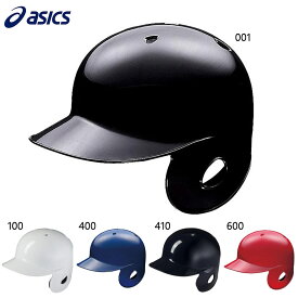 アシックス メンズ レディース 軟式バッティングヘルメット441 野球 アクセサリー 競技 ヘルメットNoシール付き ABS樹脂 日本製 ブラック 黒 ネイビー ブルー レッド 青 赤 送料無料 asics 3123A692