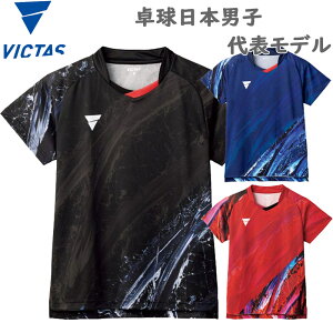 [֔ JTTAF BN^X Y fB[X V-NGS407 싅 Ap EFA Q[Vc jtH[ Z z  R O[ lCr[ bh  DF  VICTAS 512403