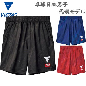 [֔ JTTAF BN^X Y fB[X V-NGP410 싅 Z Q[pc {\ z  {   O[ lCr[ bh  DF  VICTAS 522404