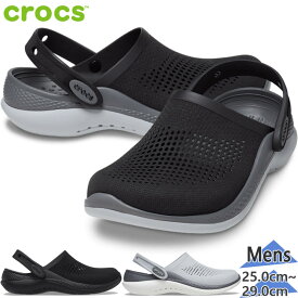クロックス メンズ ライトライド 360 クロッグ サボ 靴 シューズ ブラック 黒 グレー 灰色 送料無料 crocs 206708