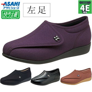 ̂ 3E L Ch ` fB[X ` L011 C V[Y y }WbNe[v { ubN  p[v  KS20521-LT KS20523-LT KS21041-LT KS22867-LT