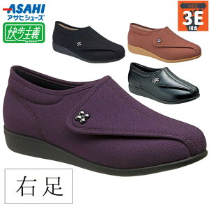 Ê 3E L Ch ` fB[X ` L011 C V[Y JWA  y { ubN  p[v  KS20521-RT KS20523-RT KS21041-RT KS22867-RT