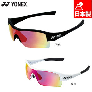 lbNX Y fB[X X|[cOXULTRA ejX ANZT[ Z { TOX zCg  ubN   YONEX AC395U