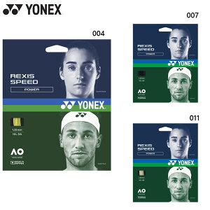 lbNX Y fB[X NVXXs[h130 ejX ANZT[ Z Kbg Q[W1.30mm :12m { zCg  ubN  CG[ F YONEX TGRSP130