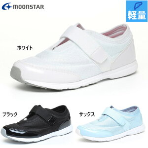 [X^[ fB[X IgimEhEOc 03 Xj[J[ C V[Y  ^C y y RۖhL wlC zCg  ubN  u[  MoonStar 11410096 11410098 11410099