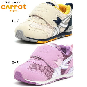 [X^[ xr[ LbY MS B135 rNr[ j̎q ̎q C V[Y Xj[J[ }WbNe[v xN R hL sN J[L  MoonStar 12112522 12112523