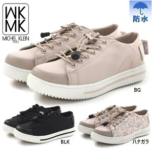 MK ~bVFN fB[X Xj[J[ C V[Y h  h [Jbg ₷ ԕ ubN  x[W MK MICHEL KLEIN MK418