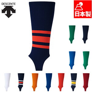 fTg WjA LbY Jr.[JbgJ[XgbLO 싅 EFA Z { |OU\ zCg  ubN  lCr[ u[ bh   IW O[  DESCENTE J