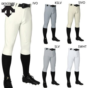 fTg Y UNIFITPANTSPULS(V[gtBbg) 싅 EFA Z ppc jtH[ zCg  Vo[  DESCENTE DB-1114PB