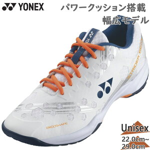 3E L Ch lbNX Y fB[X p[NbVXgC_[r[g C V[Y oh~g Z   S R [Jbg zCg   YONEX SHBSB1