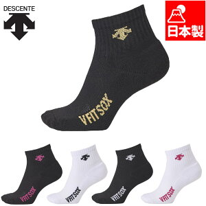 fTg Y fB[X VtBbgX[p[V[g\bNX o[{[ Z EFA \bNX C { zCg  ubN  DESCENTE DVB-9038