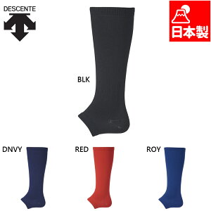 fTg Y fB[X L^J[XgbLO 싅 EFA Z { ALXFT|[g ƃtBbg e[p[h\ ubN  lCr[ u[ bh   DESCENTE C-8403