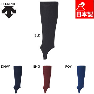 fTg Y E[[JbgXgbLO 싅 EFA Z { |OU\ ubN  lCr[ u[  DESCENTE C-8402