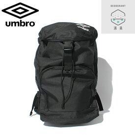 約50L アンブロ メンズ レディース バックパックL バッグ 鞄 大容量 消臭 ブラック 黒 送料無料 UMBRO S1580
