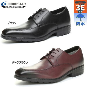 3E L Ch oX[NX Y SPH4614SN [X^[ MOONSTAR rWlX C V[Y   tH[} OH ubN  uE F  BALANCE WORKS 42293246 42293249