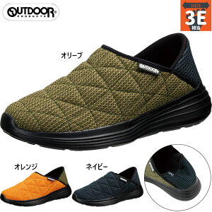 3E L Ch AEghAv_Nc Y fB[X AEghAv_Nc 701 C V[Y JWA T_ NbO T{ 2WAY Lv W[ OUTDOOR PRODUCTS