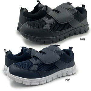 tNZ Y Xj[J[ C V[Y }WbNe[v xN [Jbg ubN  lCr[ fukusen 22046