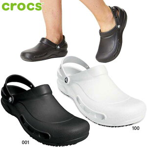 NbNX Y fB[X rXg T_ C V[Y NbO ɂ  q[Xgbv Ռz d zCg  ubN   crocs CR10075