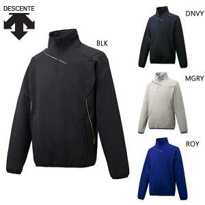 fTg WjA LbY oAt[XWPbg 싅 EFA Z WPbg  ۉ Xgb` AE^[  ubN  O[ lCr[ u[  DF  DESCENTE DBX-2762JB