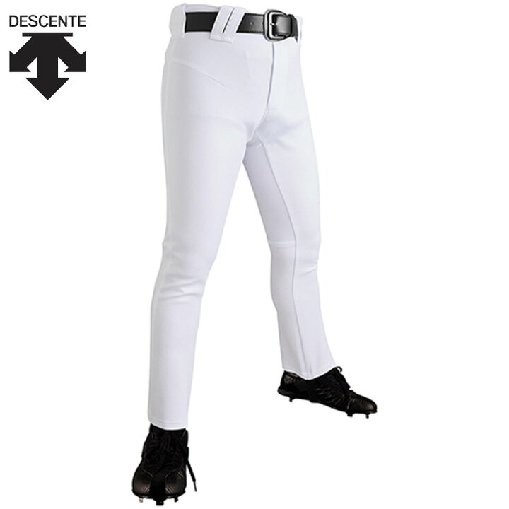 楽天市場】パンツのみ デサント メンズ D-COMFIT PANTS PRO 
