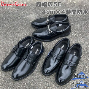 5E L Ch _[jJ[j Y rWlX C V[Y ӂӂNbV 4cm×4Ԗh h ʋ d ItBX ubN   Darni Karni 781 782 783