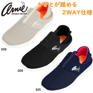 A[mhp[}[ fB[X [Jbg Xb| Xj[J[ C V[Y 2WAY Ƃ߂ bV y ʋ ʊw ₷ ɂ ubN  O[ lCr[ DF Arnold 