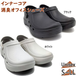 jb|Xbp Y fB[X Ci[RA L ItBXV[Y T_ C V[Y NbO d  ʋC JbvC\[ zCg  ubN   NIPPON SLIPPER 