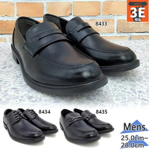 3E L Ch tXR}[ Y rWlXV[Y C V[Y y y JWA tH[} amC ʋ  ubN   FRESCOMARE 8433 8434 8435