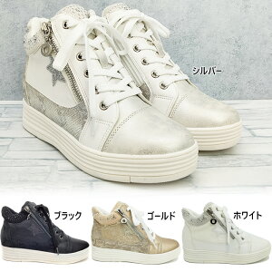 tOg fB[X Xj[J[ C V[Y [XAbv ~hJbg  TCht@Xi[t X^CAbv zCg  ubN  Vo[ S[h  Fragrant 302