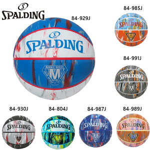 5(wZp) X|fBO X|[c WjA LbY }[u oXPbg{[ ANZT[ Z o[ u[ bh    spalding