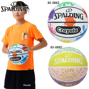 5(wZp) X|fBO X|[c WjA LbY N o[ oXPbg{[ ANZT[ Z  spalding 85-086Z 85-089Z