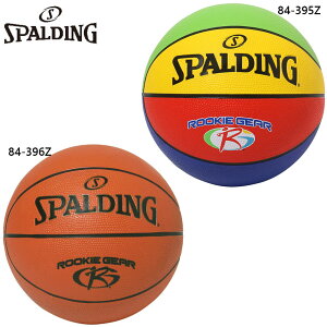 5(wZp) X|fBO X|[c WjA LbY [L[MA o[ oXPbg{[ ANZT[ Z ʏ15%y wZwN uE F  spalding