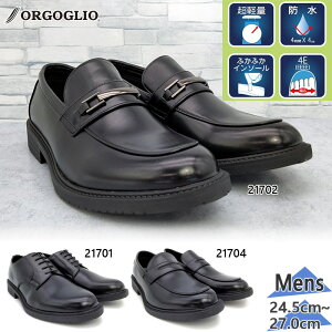 4E L Ch ISI Y rWlXV[Y C V[Y y y h JWA tH[} amC ʋ  ubN   ORGOGLIO 21701 21702 21704