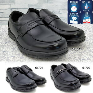 5E L Ch ISI Y rWlXV[Y C V[Y y amC ItBX d ʋ tH[}   I ubN   ORGOGLIO 61701 61702 61704