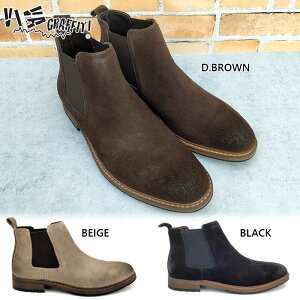 roOtBeB Y TChSA V[g u[c C V[Y `FV[u[c {v XG[h VRv JWA ubN  uE x[W F  VIVAGRAFFITI 130