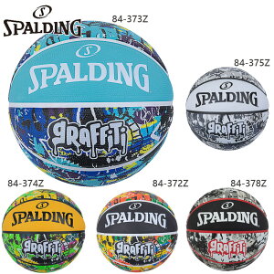 7(jqʗp) X|fBO X|[c Y OtBeB o[ oXPbg{[ ANZT[ AEghA zCg  ubN  u[  O[   spalding