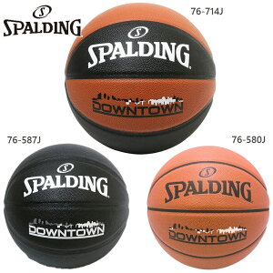 5(wZp) X|fBO X|[c WjA LbY _E^E v oXPbg{[ ANZT[ Gg[f ubN  uE F spalding 76508J 76587J 76714J