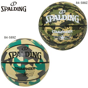 7(jqʗp) X|fBO X|[c Y R}_[ o[ oXPbg{[ ANZT[ AEghA  spalding 84-588Z 84-589Z