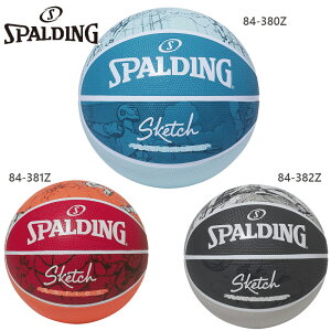 7(jqʗp) X|fBO X|[c Y XPb` o[ oXPbg{[ ANZT[ AEghA  spalding 84-380Z 84-381Z 84-382Z