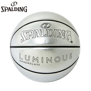 7(jqʗp) X|fBO X|[c Y ~iX A_[OX Gi oXPbg{[ ANZT[ LUMINOUS Vo[  spalding 77-433J