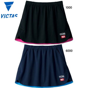 JTTA公認 ビクタス レディース インサイド ヘムカラー スカート 卓球 靴 ウェア 競技 ボトムス 吸汗速乾 軽量 ブラック 黒 ネイビー 送料無料 VICTAS 622103