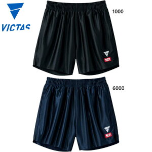 JTTAF rN^X Y fB[X V-GP225 싅 C EFA Z {gX Q[pc z  ubN  lCr[  VICTAS 522102