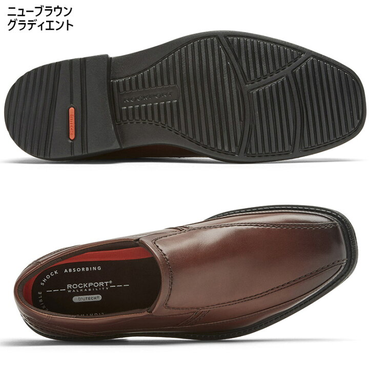 楽天市場】ロックポート メンズ STYLE LEADER 2 BIKE SLIP ON スタイル 