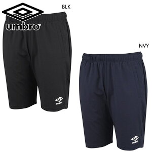 Au WjA LbY EH[Abvn[tpc TbJ[ Ap Z tbgT pc h z Xgb` n[t ubN  lCr[  UMBRO UAS2351JP