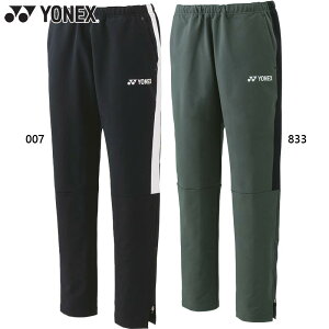 lbNX Y YEH[Abvpc ejX EFA Z {gX UVJbg z d Xgb` ubN   YONEX 60148