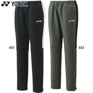 lbNX fB[X EBYEH[Abvpc ejX EFA Z {gX UVJbg z d Xgb` ubN   YONEX 67083