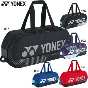 lbNX Y fB[X g[igobO ejX ANZT[ Z Pbg2{[ ^ X|[c ubN  O[ u[  DF  YONEX BAG2401W