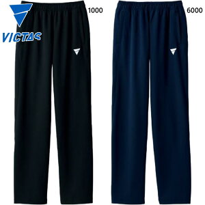 ビクタス メンズ レディース V-JP228 卓球 靴 ウェア 競技 ボトムス ロングパンツ トレーニング 吸汗速乾 ストレッチ 運動 スポーツ ブラック 黒 ネイビー 送料無料 VICTAS 542102