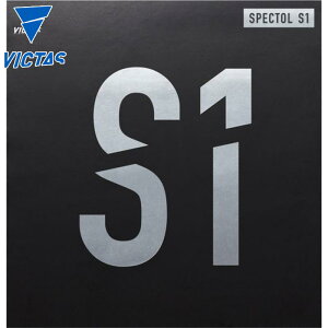 [֔ BN^X Y fB[X SPECTOL S1 XyNg S1 싅 o[ ANZT[ Z \\tg ubN  u[ bh   VICTAS 210010